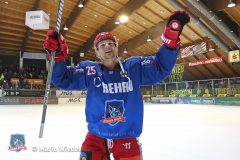 18.01.2019 Selber Woelfe vs. ECDC Memmingen Indians 