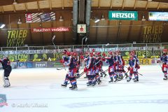 31.01.2021 Selber Woelfe vs. ECDC Memmingen Indians